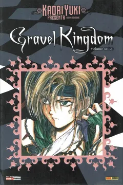 Volume cover